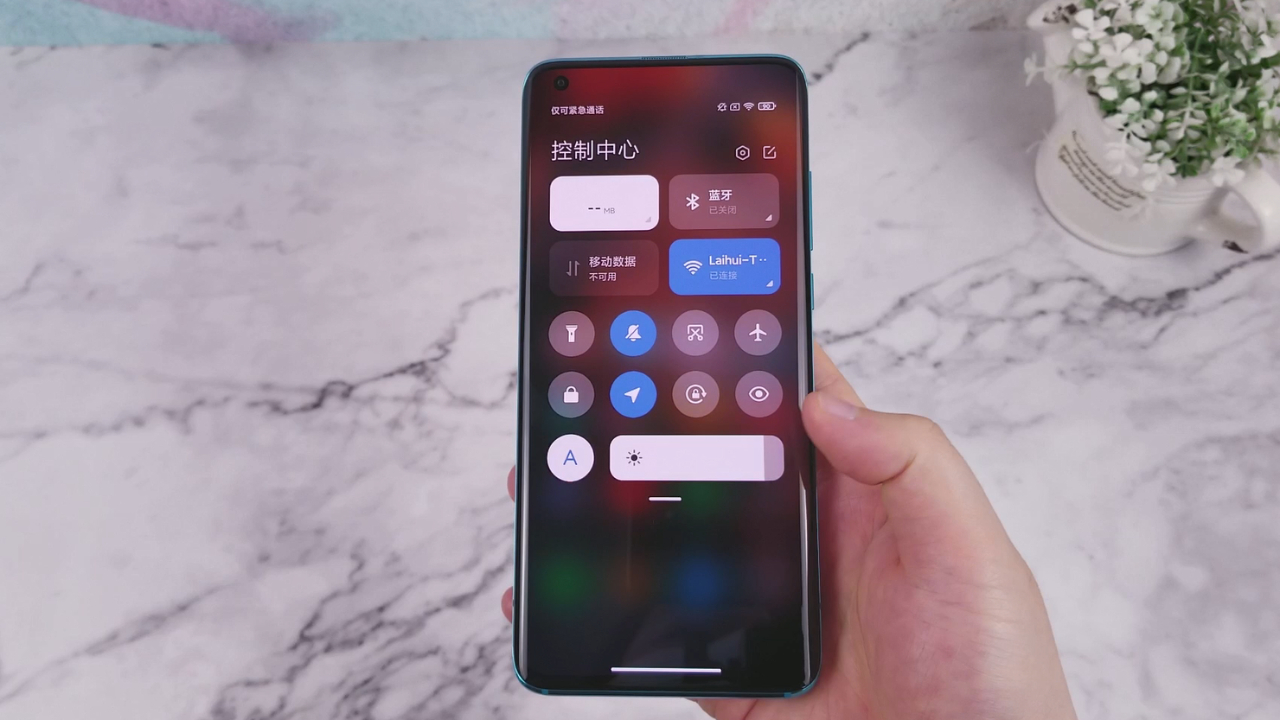动画效果对体验影响有多大?MIUI12对比Flyme8.1!